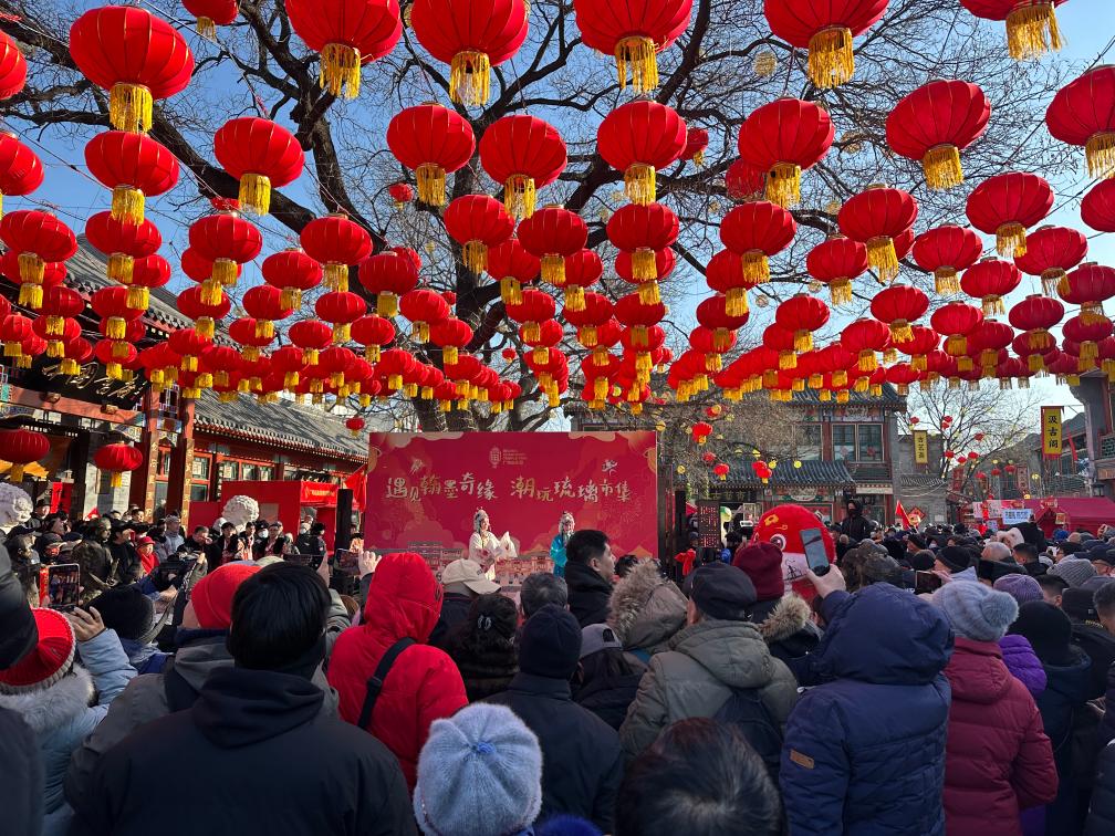 靈蛇獻瑞 春滿華夏——各地群眾歡度春節
