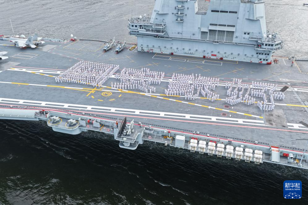 海軍山東艦航母編隊(duì)抵達(dá)香港